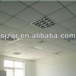 Product:PVC laminated board