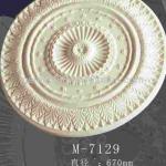 PU Ceiling Medalion/lamp base M-7129