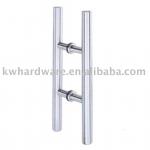 Pull Handle KW205P