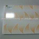 PVC ceiling (JT-BSL-19) JT-BSL-19