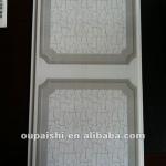 pvc ceiling panel. pvc building material pvc ceiling panel OP-L097pvc ceiling panel