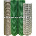 pvc coated welded wire mesh HY-036