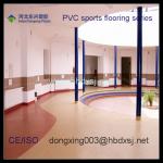 PVC commercial flooring for gym,hospital DX-002