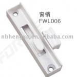 PVC HARDWARE WINDOW LOCK BOLT FWL006 FWL006