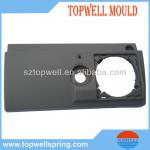 PVC Moulding TOP13052