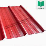 PVC plastic roof tile Ultra weathering anti-corrosion Yahui-16