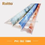 pvc profile for tile