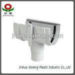 PVC Rainwater Gutter And Fitting - Tee JN-G2-001 JN-G2-001 pvc rainwater gutter and fitting