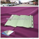 pvc side wall panel