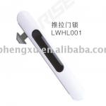 PVC WINDOW &amp; DOOR HARDWARE SPANISH SLIDING DOOR LOCK BOLT LWHL001