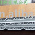 PVC windowsill board QC005