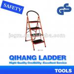 QH124 household step ladder QH-124