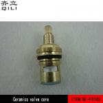 QL-FX102 Turkey Copper fast-opened valve core QL-FX102