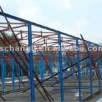 qualified steel structure prefab house bungalow for office warehouse factory villa workshop security house LX-2087