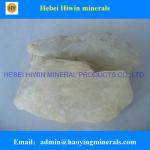 quartz sand HY-0203