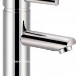 QZ-E1012 Brass basin faucet QZ-E1012