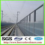 railway noise barrier(factory, manufacturer) FL-n3