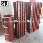 Recycable Concrete Slab Formwork with Factory in Guangzhou SF Formwork