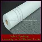 Reinforced fiberglass mesh fabric for stucco FWM1604