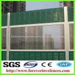 reinforced soundproof barriers(PVC &amp; galvanized) FL-n92