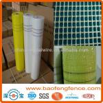 reinforcement concrete fiberglass mesh(factory price) 5*5,4*4,4*5