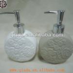 relief soap dispenser