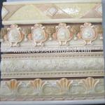 Resin borders 300*70mm kitchen wall tile border b975,B813,B330,B885