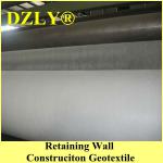 retaining wall construction geotextiles DZLY-8-55