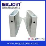 Retractable Panel Pedestrian Barrier for pedestrian access control WJYZ302