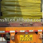 rock wool jinshirockwool