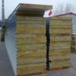 rockwool roof panel 950mm,960mm,1150mm