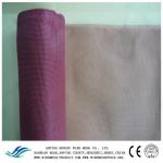 roll up fiberglass window screen Mosquito Net various sizes manufacturer