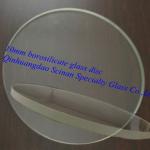 round borosilicate glass 3.3 BG33