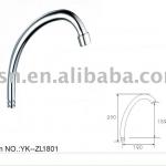 round faucet spout ZL,ss faucet spout YK--ZL1804