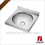 Round undermount kitchen sink SPSS-R40