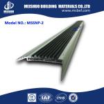 Rubber Stair Nosing,Laminate Stair Nose Caps. stair nosing in stair parts