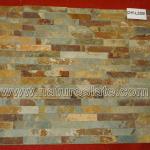 rusty slate CHY-L2285