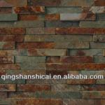 rusty slate stacked wall cladding stone/ cultured stone, decorative stone wall panel/decrative tv wall QSCU-010-14-1