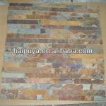 Rusty stacked stone, cheapest veneer stone HPY-SC009