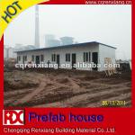 RX Beautiful Light Steel Small Prefab Flat House from China RXA0010