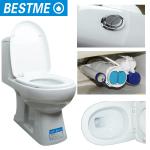 s-trap wash down toilet seat low price toilet 9037