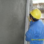 SA Dry Powder Insulation Mortar Produced By Vitrify Micro Beads Material SA806