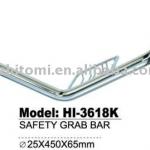 safety grab bar 3618K