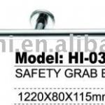 safety grab bar HI-030