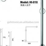 safety grab bar HI-010