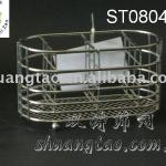 salt pepper rack ST08045