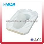 sanitary ceramic squatting pan toilet W1003S