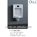 sanitary ware ceramics dry urinal OL-1990