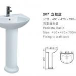 sanitary ware pedestal basin 207