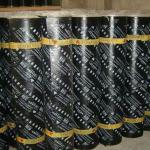 SBS Water-proof material BITUMEN SBS/APP